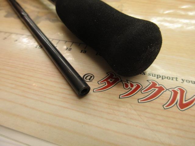 エメラルダス 83MLI