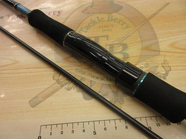 エメラルダス 83MLI