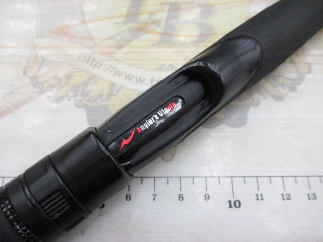 グランデージ STD.96ML