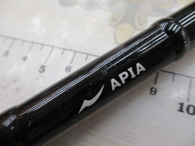 グランデージ STD.96ML