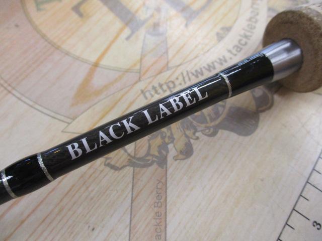 ブラックレーベル BL-FM641ULFS