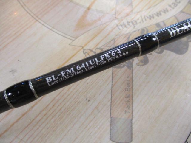 ブラックレーベル BL-FM641ULFS