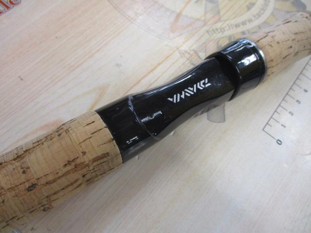 ブラックレーベル BL-FM641ULFS