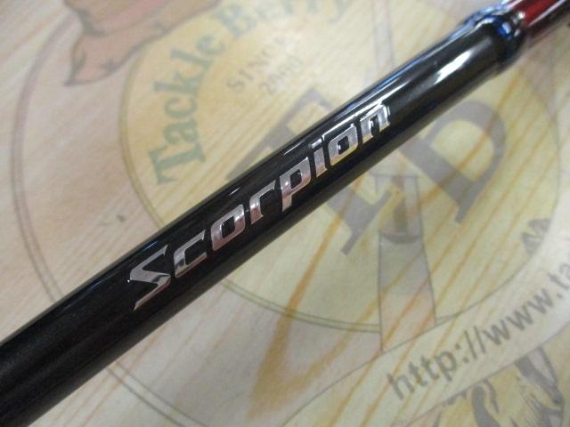 スコーピオン1752R-2