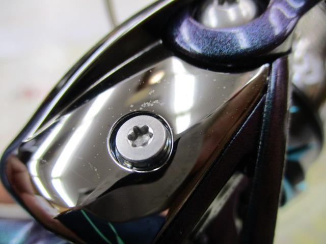 14エメラルダス MX2508PE-H-DH