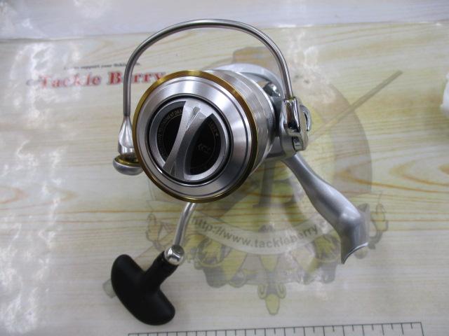 11カルディア 2508