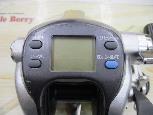 スーパータナコンX 500CH