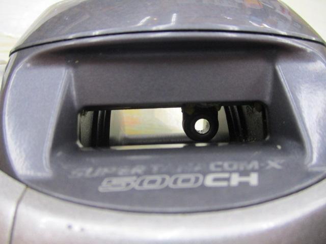 スーパータナコンX 500CH