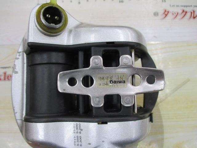 スーパータナコンX 500CH