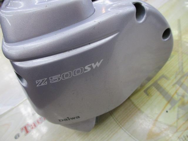 スーパータナコンZ 500SW