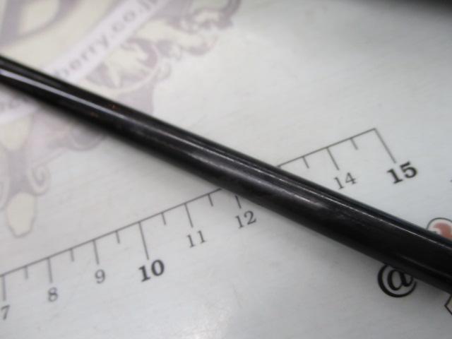 ハートランド HL752HRB-21