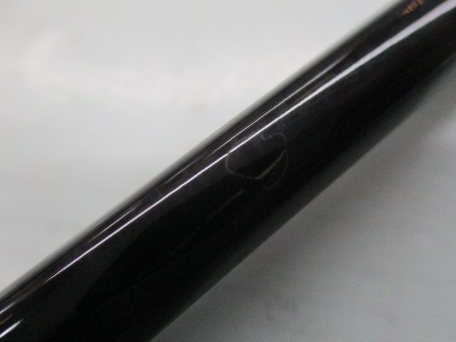 ハートランド HL752HRB-21