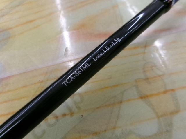 Tコネクション エリア TCA-S61ML