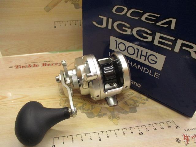 新品未使用 シマノ OCEA JIGGER 1001HG リール 12オシアジガー 1001HG｜＠ベリーネット 日本最大新品中古釣具WEBショップ