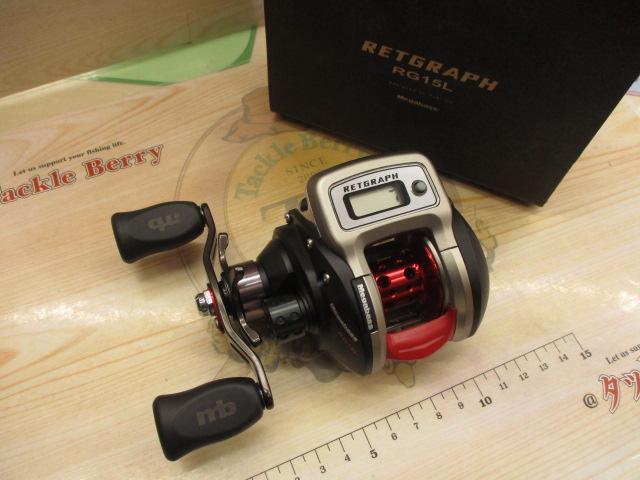 リトグラフ RG15L