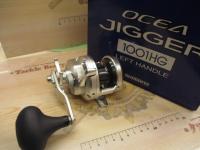 12オシアジガー 1001HG