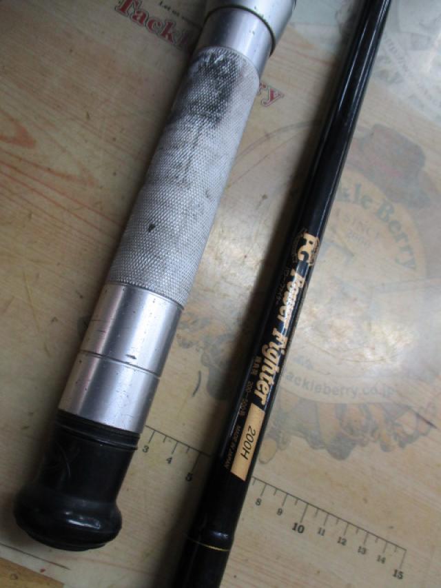 パワーファイター 200-H穂先+パワーバット