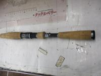 グラディエーターテクニクスGT-61XLSネゴシエーター61