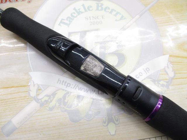 スティーズ STZ5111ULXS-SP