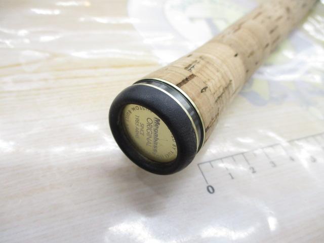 デストロイヤー F4-66T(トマホーク)