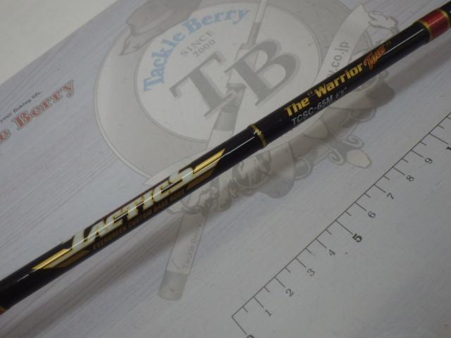 タクティクス TCSC-65M