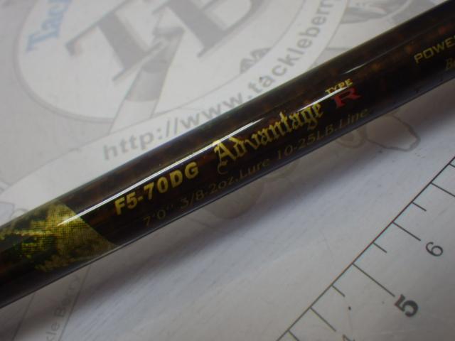 デストロイヤー F5-70DG(オロチピークパフォーマンス)