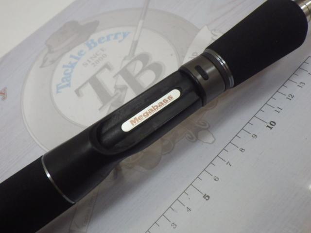 デストロイヤー F5-70DG(オロチピークパフォーマンス)