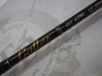 ギャレット GLC-63ML