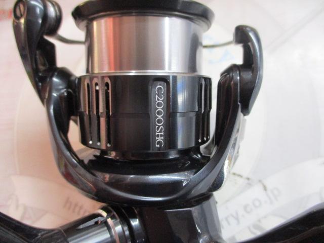 19ヴァンキッシュ C2000SHG