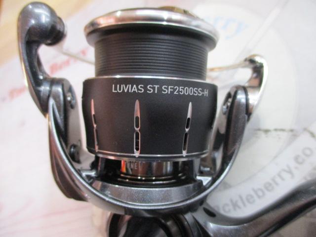 24ルビアス ST SF2500SS-H