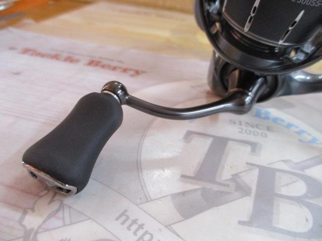 24ルビアス ST SF2500SS-H