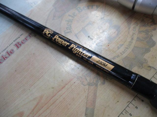 パワーファイター 230-M穂先+パワーバット