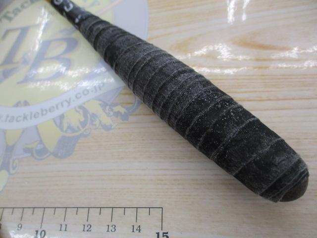 朱紋峰 飛造り 8