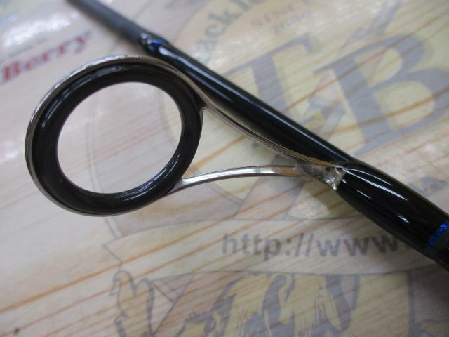 クレイジーボートシーバス S632ML