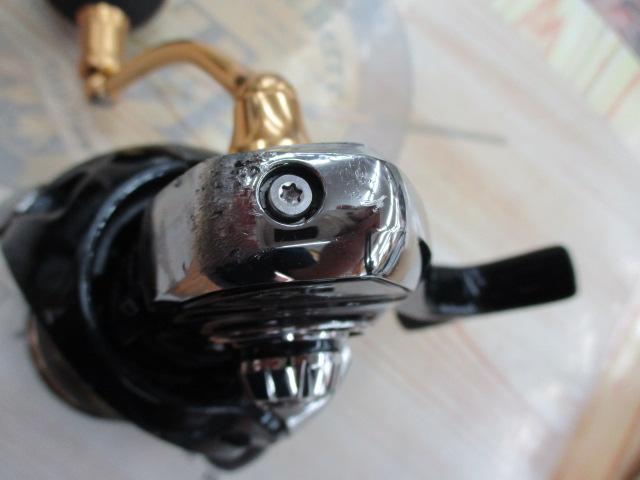 23レガリス LT5000-CXH