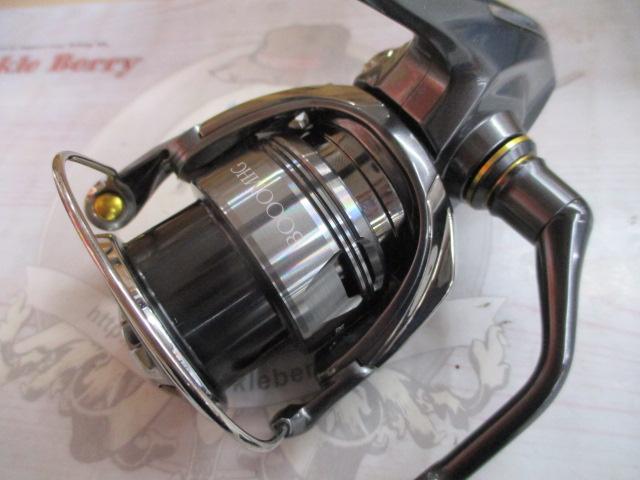 24ツインパワー 3000MHG