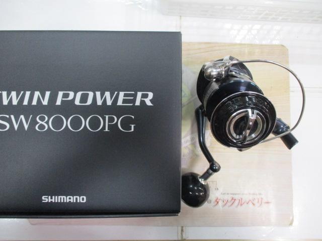 21ツインパワーSW 8000PG