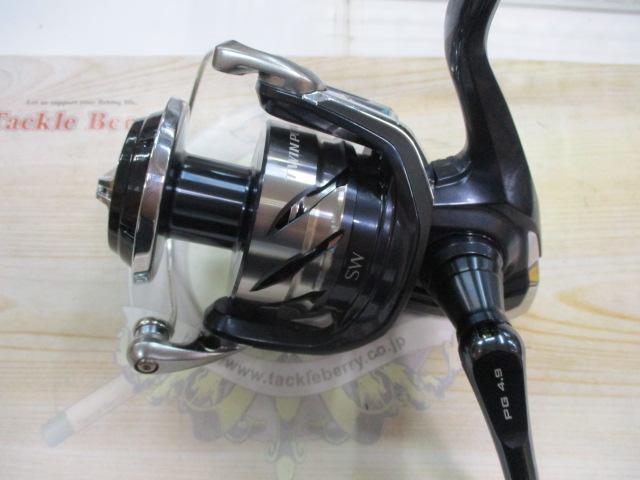 21ツインパワーSW 8000PG