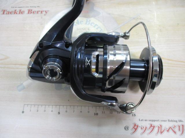 21ツインパワーSW 8000PG