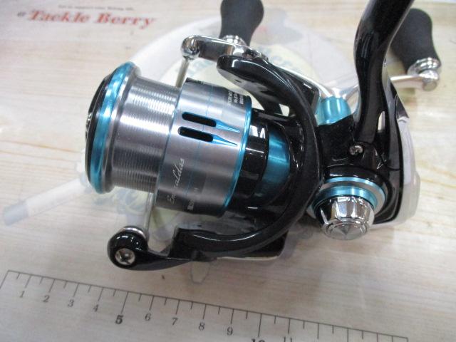 19エメラルダス LT2500S-DH