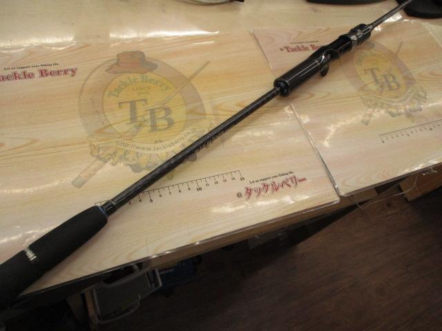 メタルウィッチ MTGC-633B