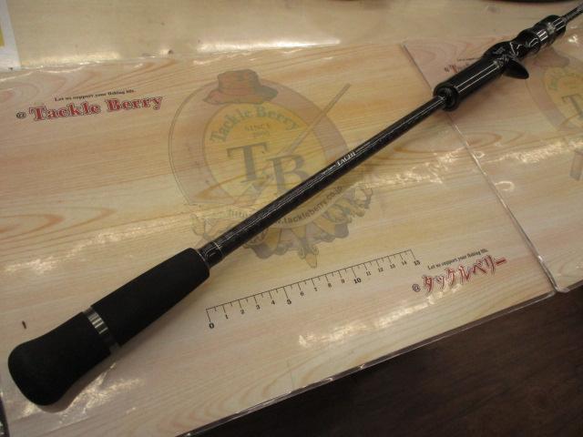 メタルウィッチ MTGC-633T