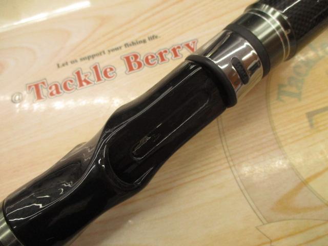 メタルウィッチ MTGC-633T