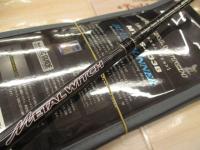 メタルウィッチ MTGS-633B