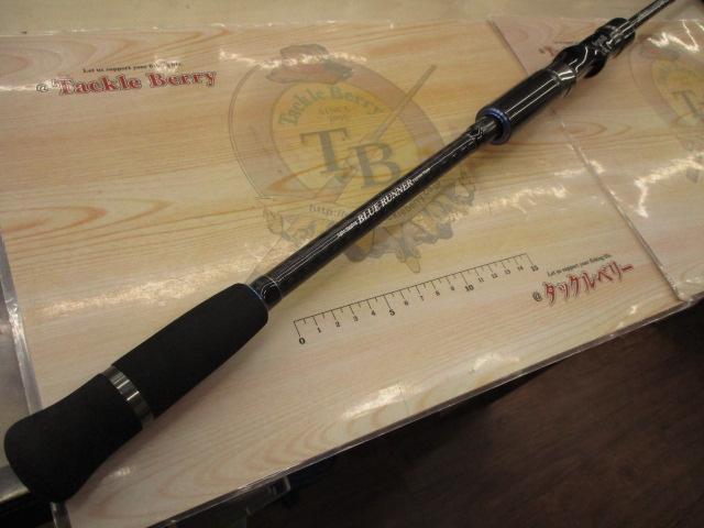 メタルウィッチ MTGS-636B