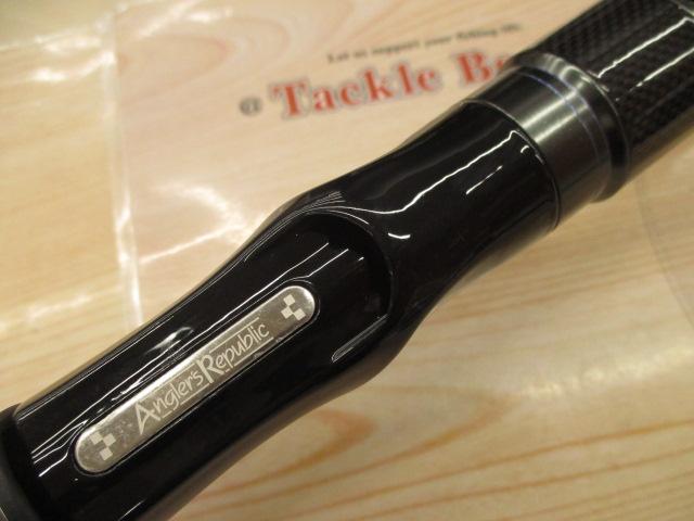 メタルウィッチ MTGS-636B