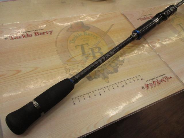 メタルウィッチ MTGS-635B