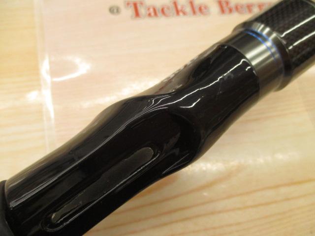 メタルウィッチ MTGS-635B