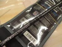 メタルウィッチ MTGS-635B