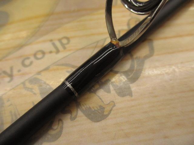 メタルウィッチ MTGS-633B